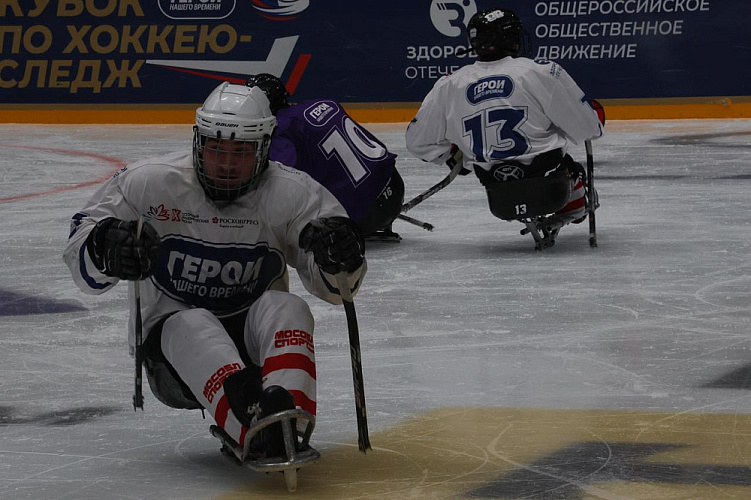 Во Владивостоке завершился Кубок «Герои нашего времени» по следж-хоккею среди ветеранов СВО Во Владивостоке завершился Кубок «Герои нашего времени» по следж-хоккею среди ветеранов СВО