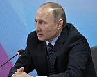 Президент РФ В.В. Путин о совершенствовании системы антидопингового контроля в России
