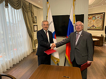 Президент ПКР В.П. Лукин и Губернатор Белгородской области Е.С. Савченко подписали соглашение о сотрудничестве и взаимодействии по развитию паралимпийского спорта