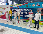 В Уфе разыграны первые медали чемпионата России по плаванию спорта слепых