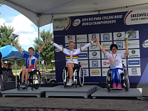 Сборная команда России завоевала 3 медали в заключительный день чемпионата мира по велоспорту среди лиц с ПОДА