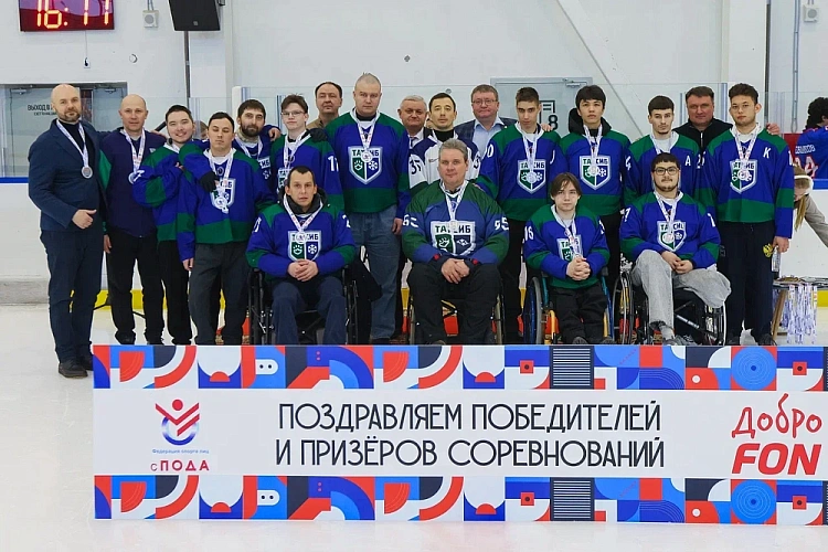 СХК «Мужество» — победитель чемпионата России по следж-хоккею в дивизионе «Лига героев»