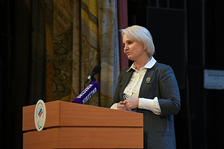 Очередная отчетно-выборная Конференция Паралимпийского комитета России завершилась в г. Подольске Очередная отчетно-выборная Конференция Паралимпийского комитета России завершилась в г. Подольске