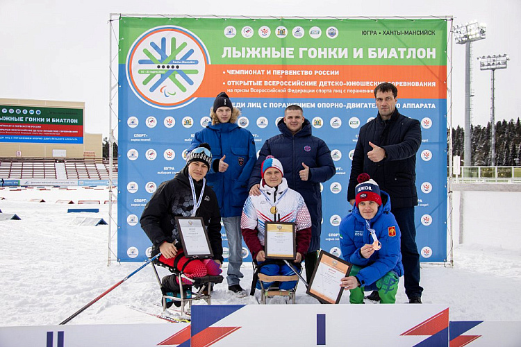 В Ханты-Мансийске определены победители и призеры главного старта по лыжным гонкам и биатлону спорта лиц с ПОДА спортивного сезона 2023 года