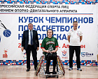 «Крылья Барса» - победитель Кубка чемпионов по баскетболу на колясках