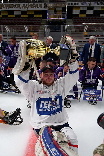Во Владивостоке завершился Кубок «Герои нашего времени» по следж-хоккею среди ветеранов СВО Во Владивостоке завершился Кубок «Герои нашего времени» по следж-хоккею среди ветеранов СВО