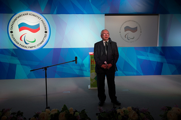 ПКР дал старт Образовательной антидопинговой программы ПКР, официально открыл «горячую линию» и представил Послов паралимпийского спорта 