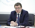   А.А. Строкин в Минспорте России принял участие в рабочем совещании по вопросам развития российско-венесуэльского спортивного сотрудничества