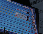 П.А. Рожков, А.А. Строкин, С.П. Евсеев, Л.П. Абрамова в 7-й соревновательный день XVI Паралимпийских летних игр в Токио посетили финалы соревнований по плаванию