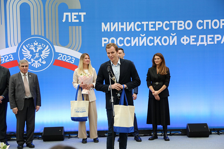 XVII Торжественная церемония награждения премией ПКР «Возвращение в жизнь» состоялась в Москве