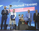 В Дзержинске завершился «Кубок Защитников Отечества» для ветеранов СВО из регионов Приволжского федерального округа