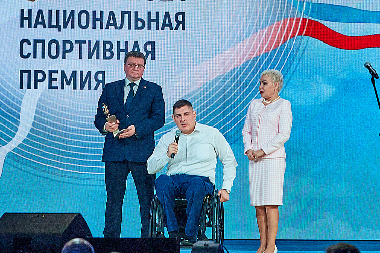 А. Кузюков, В. Шабалина, Ю.А. Назаренко и Спортивная школа Олимпийского резерва «Заря» г. Дзержинска стали лауреатами Национальной спортивной премии 2021 года А. Кузюков, В. Шабалина, Ю.А. Назаренко и Спортивная школа Олимпийского резерва «Заря» г. Дзержинска стали лауреатами Национальной спортивной премии 2021 года