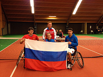 Сборная команда России по теннису на колясках принимает участие в командном Кубке мира в Нидерландах