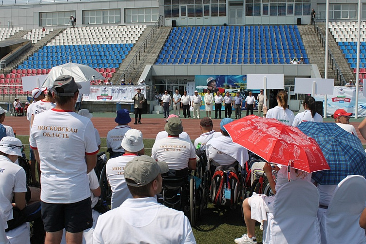 Определены победители чемпионата России по стрельбе из лука спорта лиц с ПОДА Определены победители чемпионата России по стрельбе из лука спорта лиц с ПОДА