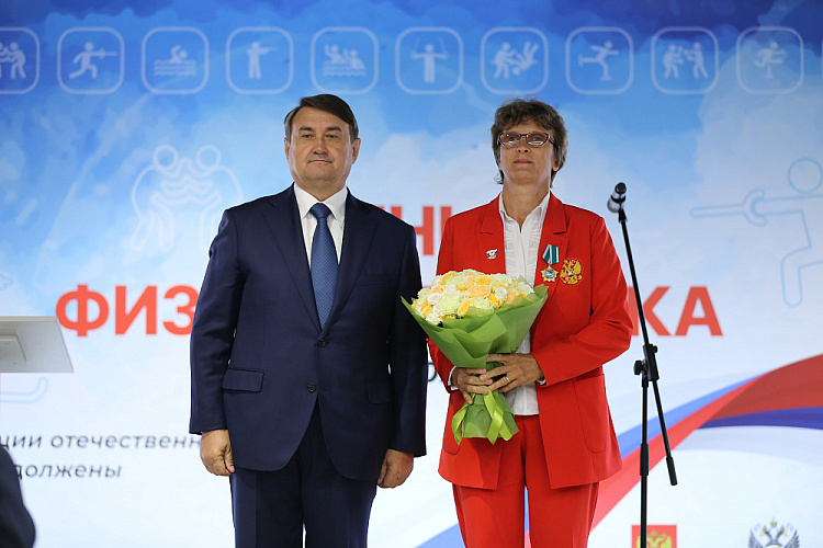Помощник Президента РФ И.Е. Левитин в Олимпийском комплексе Лужники вручил государственные награды Российской Федерации