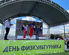 Определены победители и призеры чемпионата России по триатлону спорта слепых