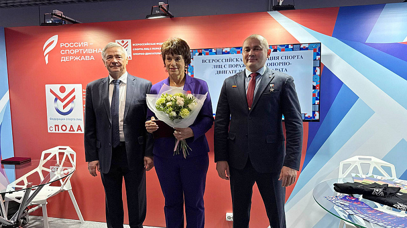 В Самаре в рамках международного форума «Россия – спортивная держава» состоялось вручение государственных наград Российской Федерации спортсменам и тренерам по итогам XVII Паралимпийских игр 2024 года в Париже В Самаре в рамках международного форума «Россия – спортивная держава» состоялось вручение государственных наград Российской Федерации спортсменам и тренерам по итогам XVII Паралимпийских игр 2024 года в Париже