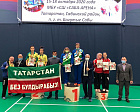 Определены победители Всероссийских соревнований «Кубок Татарстана» по настольному теннису спорта лиц с ИН и ПОДА