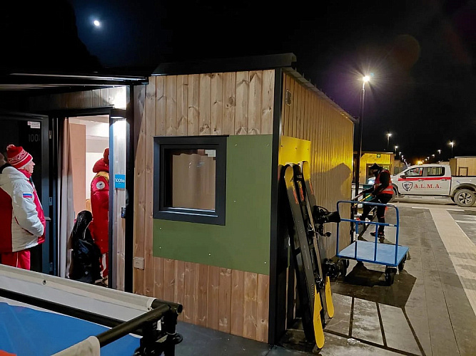 Матч ТВ: «Задымилась проводка. Специалисты приехали, пожарные». Глава ПКР Рожков — об условиях проживания паралимпийцев в Италии Матч ТВ: «Задымилась проводка. Специалисты приехали, пожарные». Глава ПКР Рожков — об условиях проживания паралимпийцев в Италии