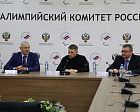  FONBET и Федерация ПОДА подписали соглашение о сотрудничестве