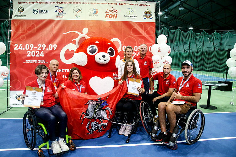 43 спортсмена из 11 регионов страны разыграли медали чемпионата России по теннису на колясках
