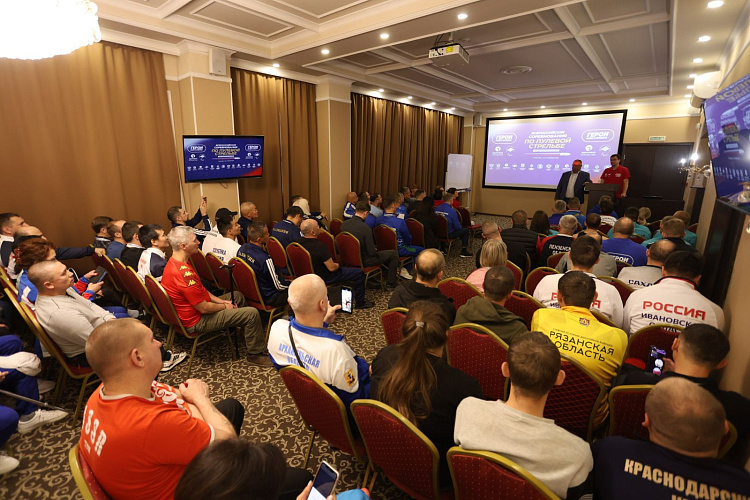 ПКР провел Паралимпийский урок для ветеранов СВО – участников Всероссийских соревнований по пулевой стрельбе «Герои нашего времени» ПКР провел Паралимпийский урок для ветеранов СВО – участников Всероссийских соревнований по пулевой стрельбе «Герои нашего времени»