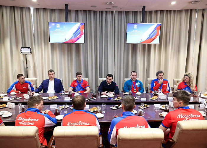 Министр спорта РФ М.В. Дегтярев, Губернатор Московской области А.Ю. Воробьев, президент ПКР П.А. Рожков встретились с подмосковной командой по итогам выступления на зимнем Кубке Защитников Отечества Министр спорта РФ М.В. Дегтярев, Губернатор Московской области А.Ю. Воробьев, президент ПКР П.А. Рожков встретились с подмосковной командой по итогам выступления на зимнем Кубке Защитников Отечества