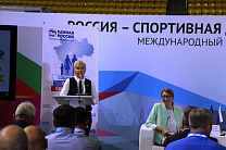 Р.А. Баталова в г. Ульяновске приняла участие в социальной платформе, поддерживающей инициативы Общественного Движения «Лыжные трассы России»
