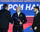 В Кремле состоялась первая спортивная премия "Герои нашего времени" для ветеранов СВО, учрежденная Паралимпийским комитетом России и движением «Здоровое Отечество»