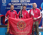 В Казани завершился Кубок России по пулевой стрельбе спорта лиц с ПОДА