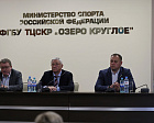 П.А. Рожков в Тренировочном центре спортивных сборных команд России «Озеро Круглое» встретился со сборной командой России по фехтованию на колясках