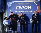 В Кремле состоялась первая спортивная премия "Герои нашего времени" для ветеранов СВО, учрежденная Паралимпийским комитетом России и движением «Здоровое Отечество»