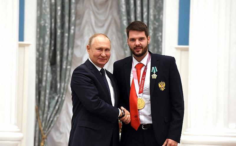 Президент РФ В.В. Путин вручил государственные награды победителям ХVI Паралимпийских летних игр в Токио