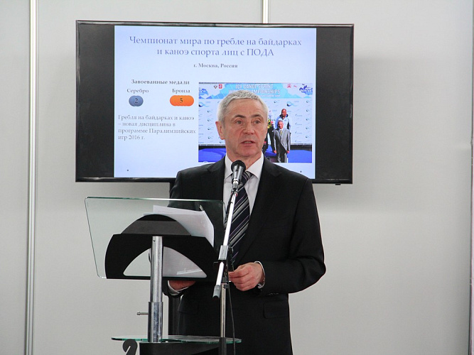 В.П. Лукин в КВЦ «Сокольники» провел заседание Межведомственной комиссии по развитию адаптивной физической культуры и спорта Совета при Президенте РФ по развитию физической культуры и спорта В.П. Лукин в КВЦ «Сокольники» провел заседание Межведомственной комиссии по развитию адаптивной физической культуры и спорта Совета при Президенте РФ по развитию физической культуры и спорта