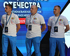 ПКР в Туле провел Паралимпийский урок в рамках Кубка Защитников Отечества для ветеранов СВО Центрального федерального округа
