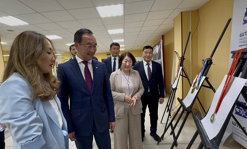 В Якутии из большого спорта проводили Анастасию Диодорову