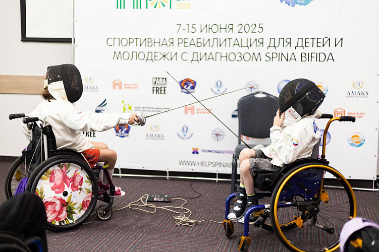 Спортсмены-паралимпийцы провели мастер-классы в рамках фестиваля адаптивного спорта для детей и молодёжи с диагнозом Spina Bifida