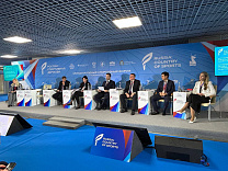 Генеральный секретарь ПКР А.А. Строкин принял участие в панельной сессии «Антидопинговая политика сегодня: структура, регламенты и приоритетные направления развития»