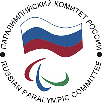 П.А. Рожков, О.В. Семенова прибыли в г. Смоленск (Смоленская область) для участия в церемониях открытия, награждения, а также просмотре соревнований первенства России по легкой атлетике спорта лиц с ПОДА