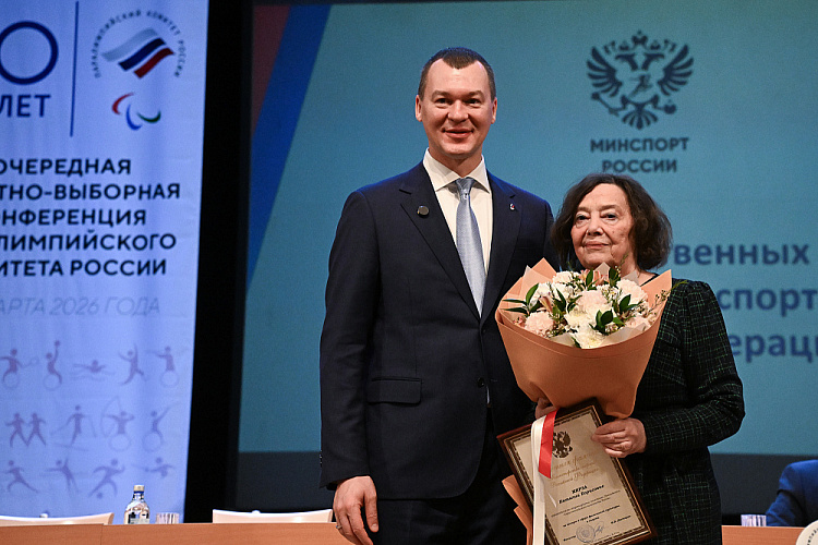 Очередная отчетно-выборная Конференция Паралимпийского комитета России завершилась в г. Подольске Очередная отчетно-выборная Конференция Паралимпийского комитета России завершилась в г. Подольске