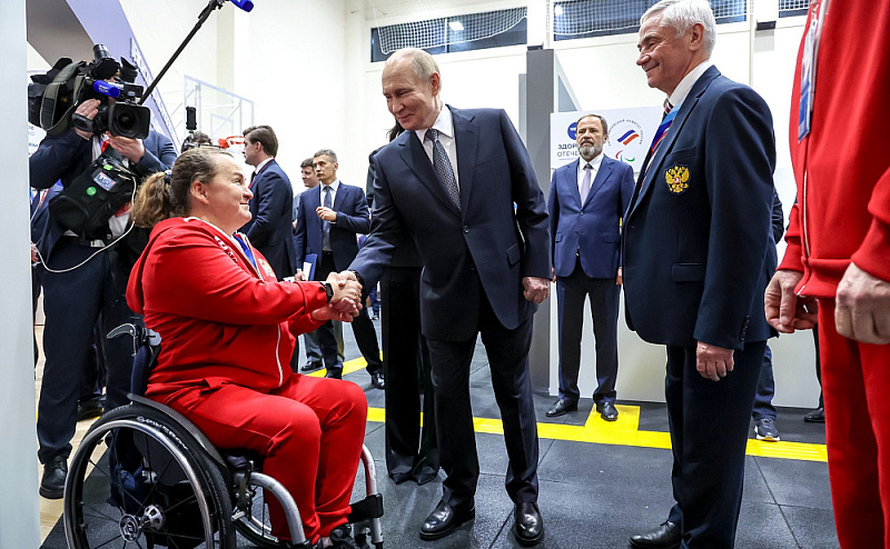 Президент РФ В.В. Путин выступил на Пленарном заседании форума «Россия – спортивная держава» и ознакомился с презентацией демонстрационно-просветительского центра по адаптивному спорту Президент РФ В.В. Путин выступил на Пленарном заседании форума «Россия – спортивная держава» и ознакомился с презентацией демонстрационно-просветительского центра по адаптивному спорту