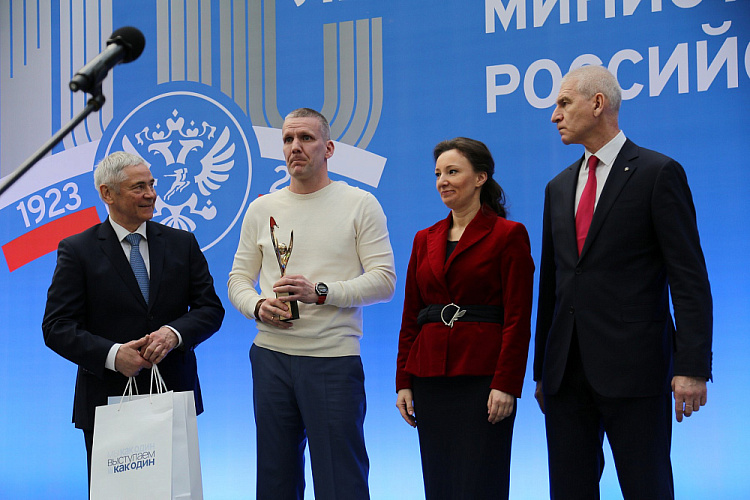 XVII Торжественная церемония награждения премией ПКР «Возвращение в жизнь» состоялась в Москве