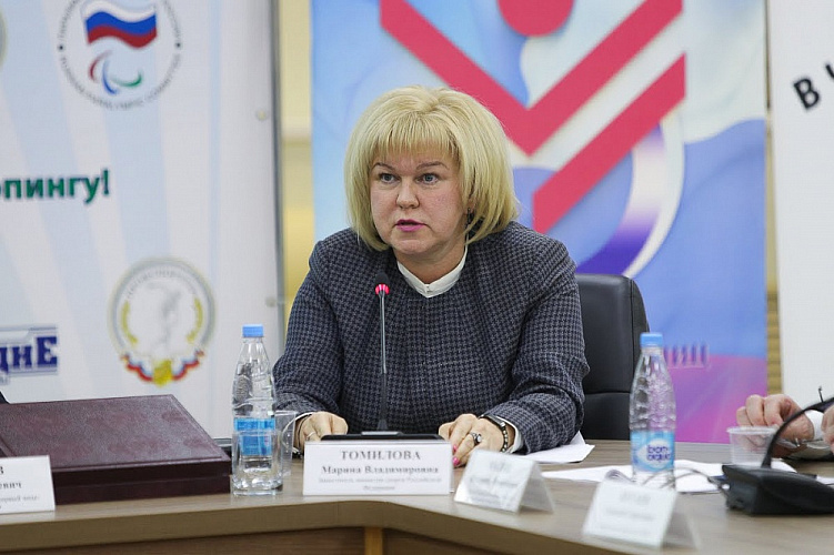 Пресс-релиз Паралимпийского комитета России по итогам расширенного заседания Исполкома ПКР 