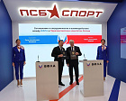 ВФЛА и Паралимпийский комитет России договорились о развитии инклюзивного спорта