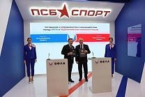 ВФЛА и Паралимпийский комитет России договорились о развитии инклюзивного спорта
