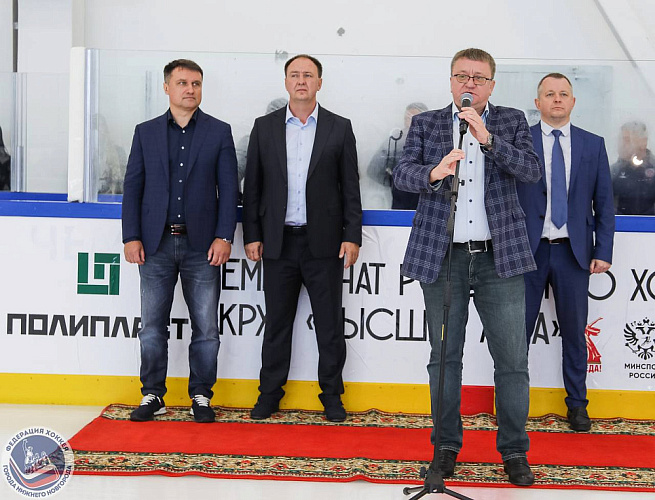 Стартовал 1 круг чемпионата России по следж-хоккею «Высшая лига» сезона 2025/2026