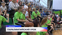 "Волга: В дзержинском ЦАВС «Парус» прошёл паралимпийский урок и открылся музей