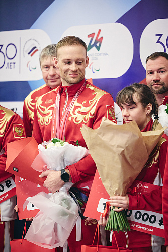 В аэропорту «Внуково» торжественно встретили паралимпийскую сборную России после XIV Паралимпийских зимних игр в Италии В аэропорту «Внуково» торжественно встретили паралимпийскую сборную России после XIV Паралимпийских зимних игр в Италии