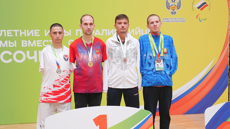 10 комплектов медалей разыграли тхэквондисты на Летних Играх Паралимпийцев «Мы вместе. Спорт» в Сочи