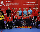 В Московской области определили победителей предварительного этапа FONBET чемпионата России по футболу на электроколясках